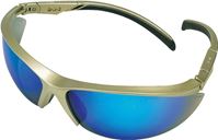 MSA 10083085 Essential Adjust Safety Glasses, Anti-Fog Lens, Champagne Gold Frame