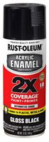 Rust-Oleum 271903 Automotive Spray Paint, Gloss, Black, 12 oz, Can