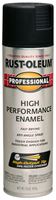 Rust-Oleum 239107 Enamel Spray Paint, Semi-Gloss, Black, 15 oz, Can