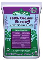 Greensmix WGM03260 Organic Compost Blend, 1 cu-ft, Bag