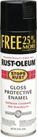 Rust-Oleum 254146 Rust Preventative Spray Paint, Gloss, Black, 15 oz, Can