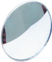 US Hardware RV-609C Convex Driving Mirror, Round, Metal Frame