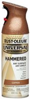 Rust-Oleum 247567 Hammered Spray Paint, Hammered, Copper, 12 oz, Can