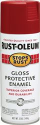 Rust-Oleum 7765830 Rust Preventative Spray Paint, Gloss, Regal Red, 12 oz, Can