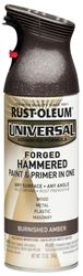 Rust-Oleum 271480 Enamel Spray Paint, Hammered, Burnished Amber, 12 oz, Can