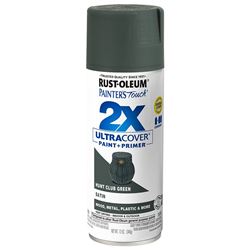 Rust-Oleum Painters Touch 2X Ultra Cover 334072 Spray Paint, Satin, Hunt Green Club, 12 oz, Aerosol Can