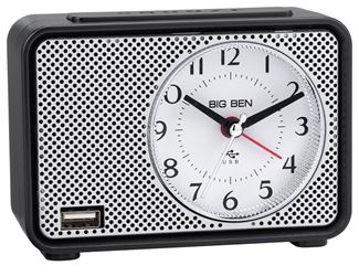 Westclox 75109 Alarm Clock with Charging Port, Alkaline Battery, AAA Battery, Analog Display, Plastic Case