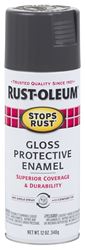 Rust-Oleum 7784830 Rust Preventative Spray Paint, Gloss, Charcoal Gray, 12 oz, Can