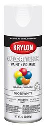 Krylon K05545007 Enamel Spray Paint, Gloss, White, 12 oz, Can