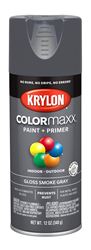 Krylon K05539007 Enamel Spray Paint, Gloss, Smoke Gray, 12 oz, Can