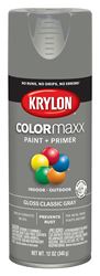 Krylon K05513007 Enamel Spray Paint, Gloss, Classic Gray, 12 oz, Can