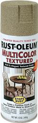 Rust-Oleum 223524 Spray Paint Textures, Textured, Desert Bisque, 12 oz, Can