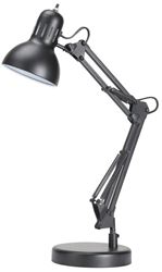 Boston Harbor TL-WK-134E-BK-3L Swing Arm Work Lamp, 120 V, 60 W, 1-Lamp, A19 or CFL Lamp, Black