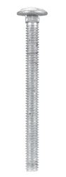 Hillman 5/16 Dia. x 3-1/2 in. L Hot Dipped Galvanized Carriage Bolt 50 pk 