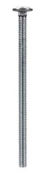 Hillman 1/4 Dia. x 4-1/2 in. L Zinc Carriage Bolt 100 pk 