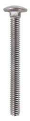 Hillman 5/16 Dia. x 3 in. L Stainless Steel Carriage Bolt 25 pk 