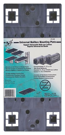 Gibraltar Mailboxes PLMB0060 Universal Mailbox Mounting Board, Plastic, Black