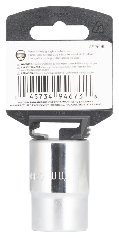 Vulcan MT-SM6021 Drive Socket, 21 mm Socket, 3/4 in Drive, 12-Point, Chrome Vanadium Steel, Chrome - VORG2724490