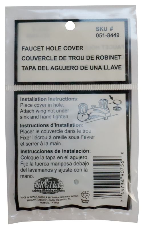 ProSource 24466 Faucet Hole Cover, Stainless Steel, Stainless Steel - VORG0518449