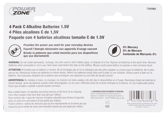 PowerZone LR14-4P-DB Battery, 1.5 V Battery, C Battery, Zinc, Manganese Dioxide, and Potassium Hydroxide, Pack of 12 - VORG7345960