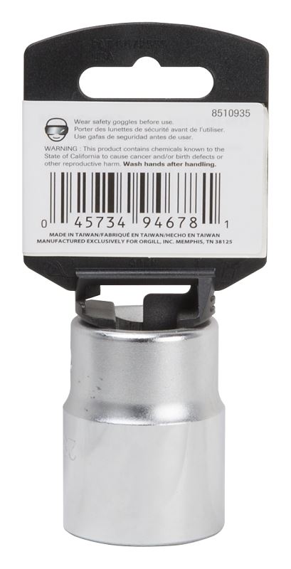 Vulcan MT-SM6028 Drive Socket, 28 mm Socket, 3/4 in Drive, 12-Point, Chrome Vanadium Steel, Chrome