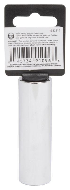 Vulcan MT6527949 Drive Socket, 11/16 in Socket, 1/2 in Drive, 12-Point, Chrome Vanadium Steel, Chrome - VORG1922210