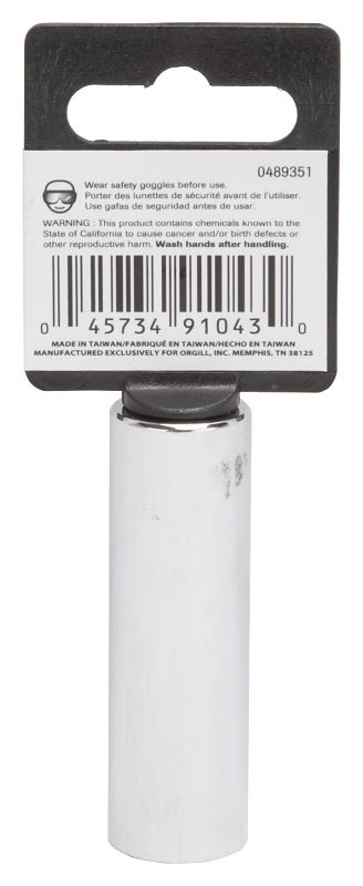 Vulcan MT6495725 Drive Socket, 9/16 in Socket, 3/8 in Drive, 6-Point, Chrome Vanadium Steel, Chrome - VORG0489351