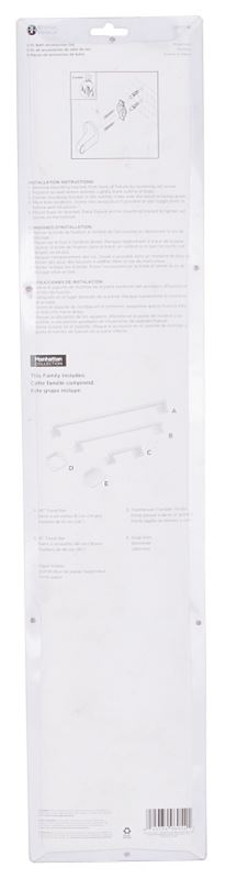 Boston Harbor PBC001-WH Bath Accessory Set, Metal, White, 5-Piece, For: Bathroom - VORG6961098