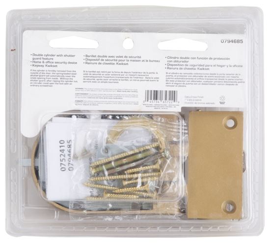 ProSource 6224331-PS Jimmy Proof Lock, Keyed Different Key, Brass, Brass, Kwikset Keyway, 1-2-3/8 in Thick Door - VORG0794685