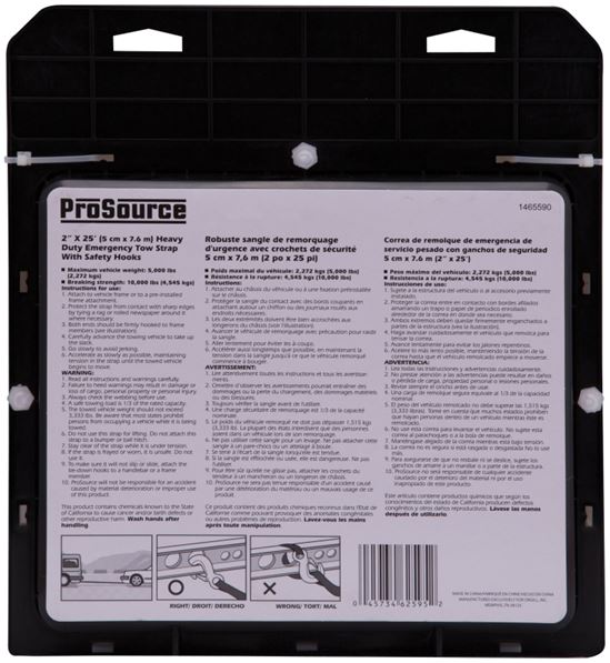 ProSource FH64062-1 Emergency Tow Strap, 10,000 lb, 2 in W, 25 ft L, Hook End, Polyester Webbing, Steel Hook - VORG1465590