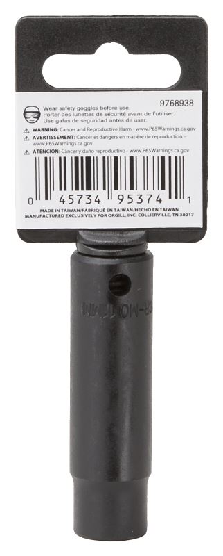 Vulcan MT6580141 Deep Impact Socket, 11 mm Socket, 3/8 in Drive, Deep Drive, 6-Point, Chrome Molybdenum Steel - VORG9768938