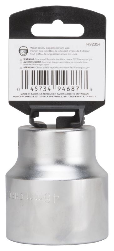 Vulcan MT-SM6046 Drive Socket, 46 mm Socket, 3/4 in Drive, 12-Point, Chrome Vanadium Steel, Chrome - VORG1492354