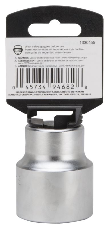 Vulcan MT-SM6034 Drive Socket, 34 mm Socket, 3/4 in Drive, 12-Point, Chrome Vanadium Steel, Chrome - VORG1330455