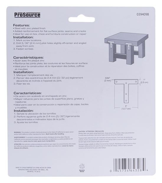 ProSource TP-Z05-C2PS T-Plate, 5 in L, 5 in W, 2 mm Thick, Steel, Zinc - VORG0394098