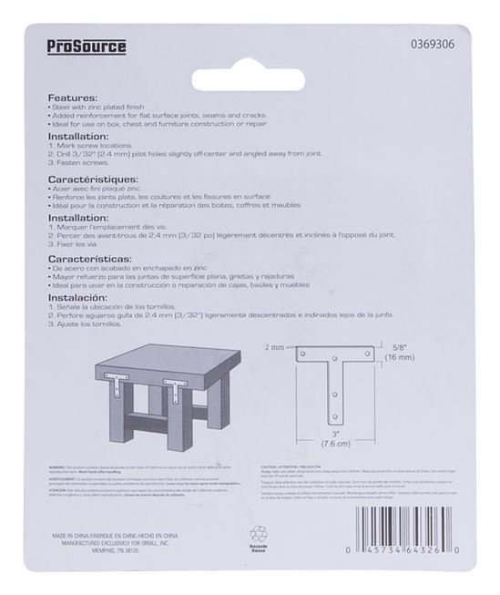 ProSource TP-Z03-C2PS T-Plate, 3 in L, 3 in W, 2 mm Thick, Steel, Zinc - VORG0369306