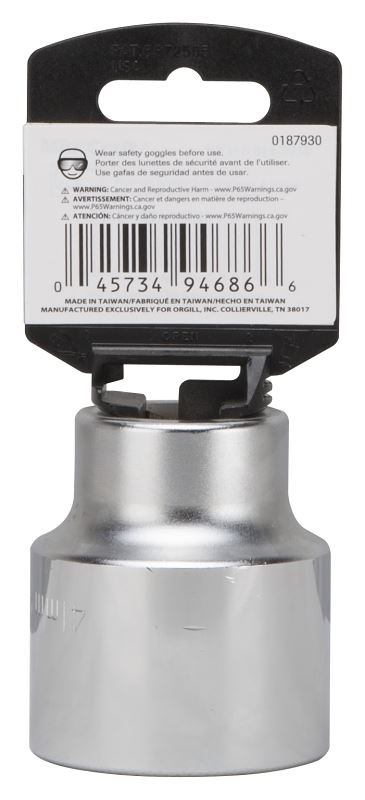 Vulcan MT-SM6041 Drive Socket, 41 mm Socket, 3/4 in Drive, 12-Point, Chrome Vanadium Steel, Chrome - VORG0187930