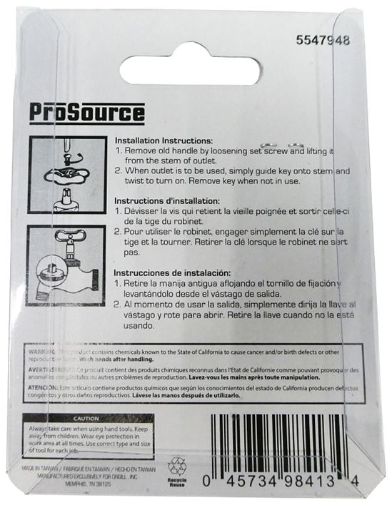 ProSource PMB-505-3L Silcock Key, Square Head, 1-3/4 in L - VORG5547948