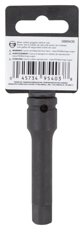 Vulcan MT6580301 Drive Extension, 3 in L, Black Phosphate - VORG0889436