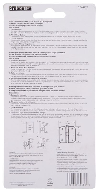 ProSource BH-BR01-PS Door Hinge, Steel, Satin Brass, Loose Pin, 180 deg Range of Motion, Screw Mounting - VORG2644276