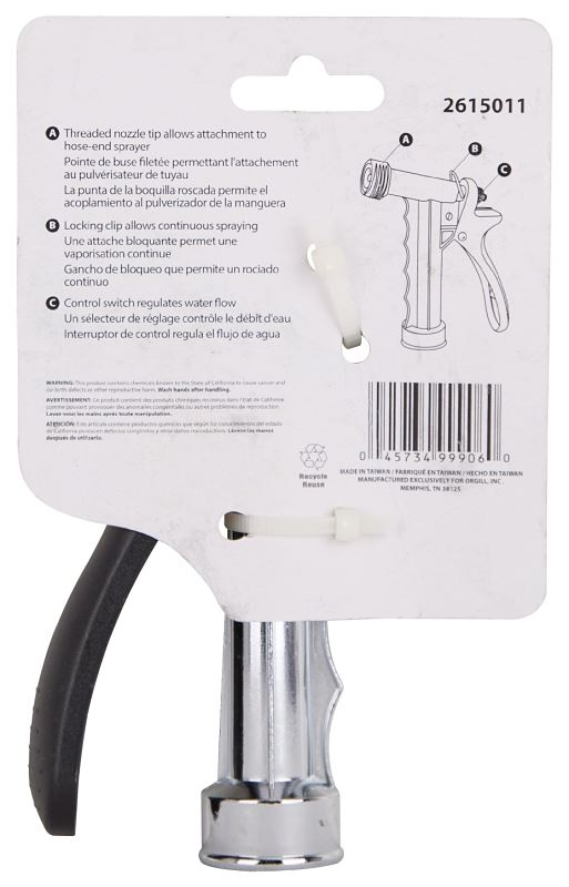 Landscapers Select YM700613L Spray Nozzle, Female, Metal, Silver, Chrome