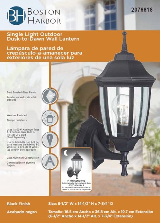Boston Harbor DTDB Dusk/Dawn Lantern, 60 W, Medium Base Bulb or CFL Bulb(Sold Separately) Lamp, Aluminum Fixture - VORG2076818