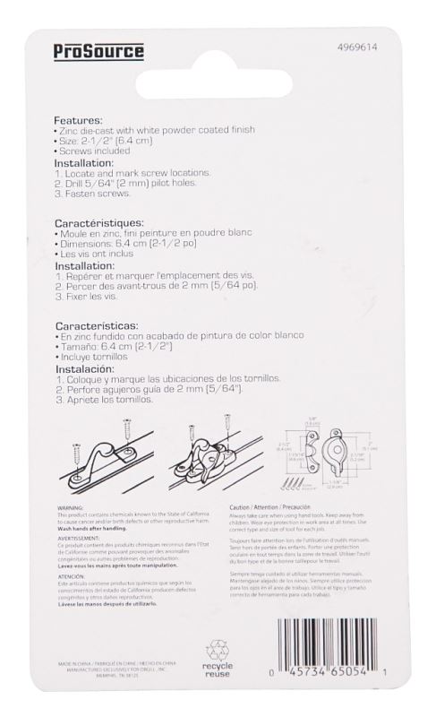 ProSource 802518W-PS Sash Cam Lock, Zinc, White - VORG4969614