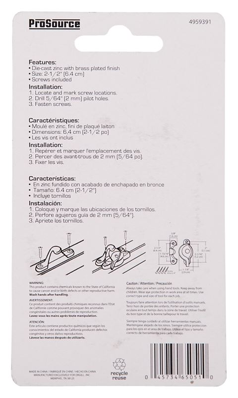 ProSource 802519BP-PS Sash Cam Lock, Zinc, Brass Plated - VORG4959391