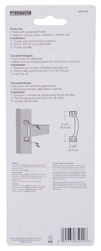 ProSource 20912MGB-PS Door Pull, 1-3/4 in W, 6-1/2 in D, 1-1/2 in H, Steel, Galvanized - VORG4895488