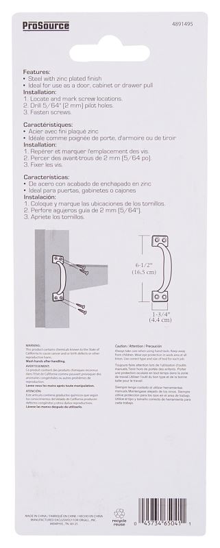 ProSource 20912ZCB-PS Door Pull, 1-3/4 in W, 6-1/2 in D, 1-1/2 in H, Steel, Zinc Plated - VORG4891495