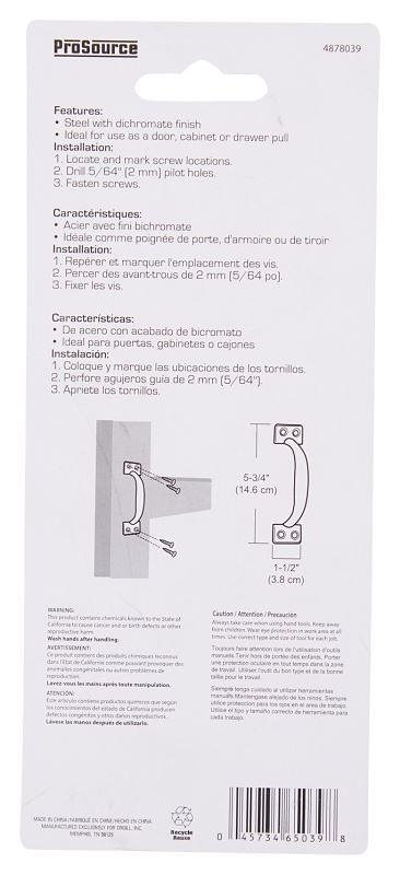 ProSource 20911CZB-PS Door Pull, 1-1/2 in W, 5-3/4 in D, 1-3/8 in H, Steel, Dichromate - VORG4878039