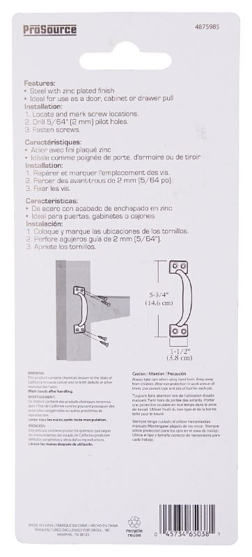 ProSource 20911ZCB-PS Door Pull, 1-1/2 in W, 5-3/4 in D, 1-3/8 in H, Steel, Zinc Plated - VORG4875985