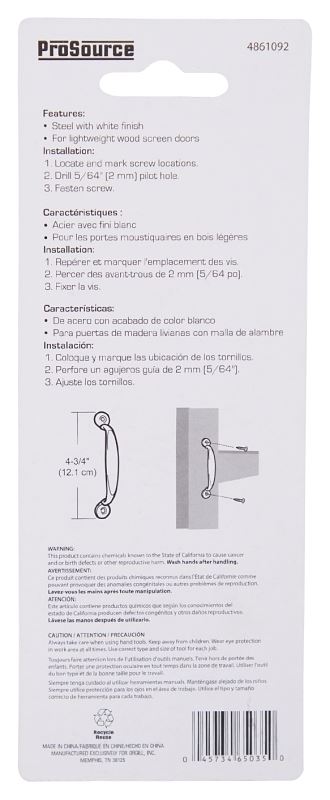 ProSource 20914PHB-PS Door Pull, 3/4 in W, 4-3/4 in D, 1-3/16 in H, Steel, White - VORG4861092