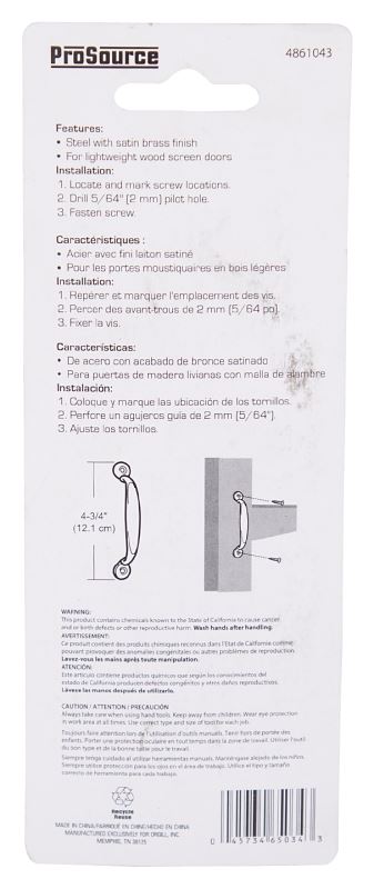 ProSource 20914SBB-PS Door Pull, 3/4 in W, 4-3/4 in D, 1-3/16 in H, Steel, Satin Brass - VORG4861043