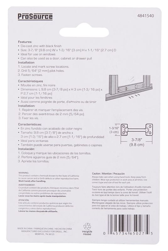 ProSource 20902PKB-PS Sash Lift, 3-7/8 in L Handle, Zinc, Black - VORG4841540